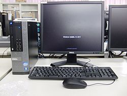 Pourquoi choisir un ordinateur fixe ? - Déclic